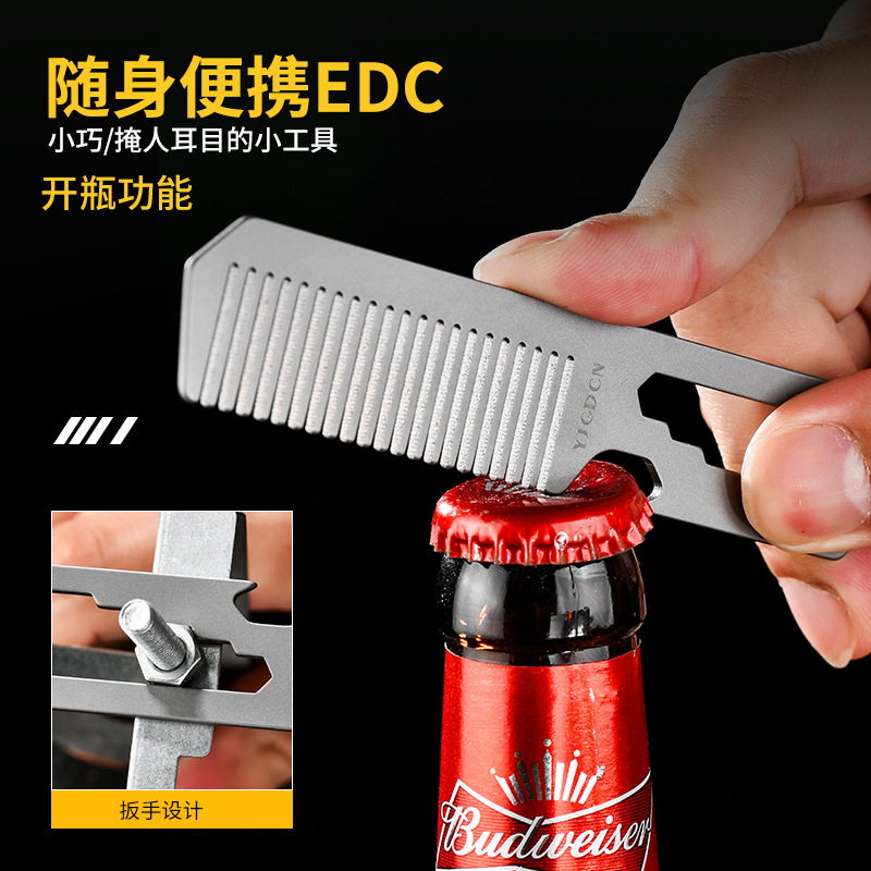 Comb Pocket Titanium - مشط من سبائك التيتانيوم TC4، فتاحة