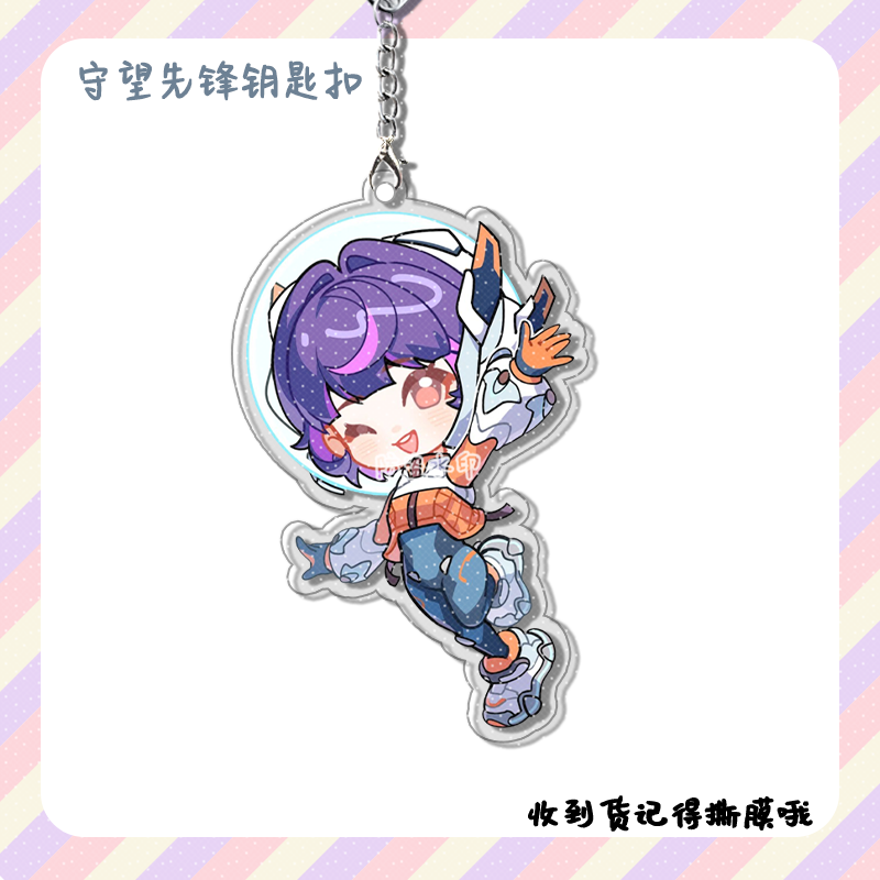 4 قطعة لعبة أنيمي Overwatch كو - مراجعة Carabiner Keychain وسعره