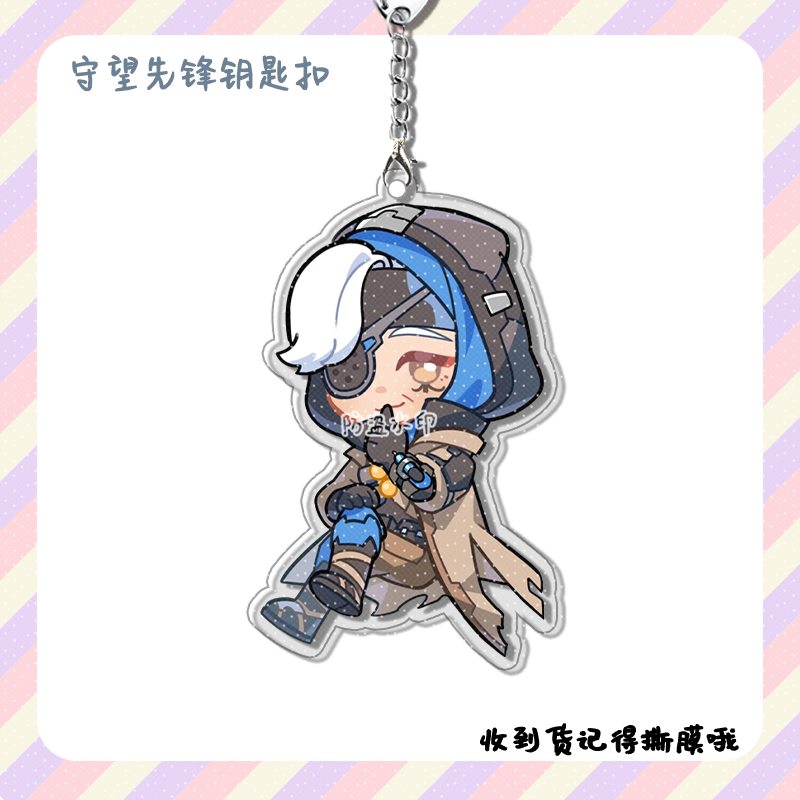 4 قطعة لعبة أنيمي Overwatch كو - مراجعة Carabiner Keychain وسعره