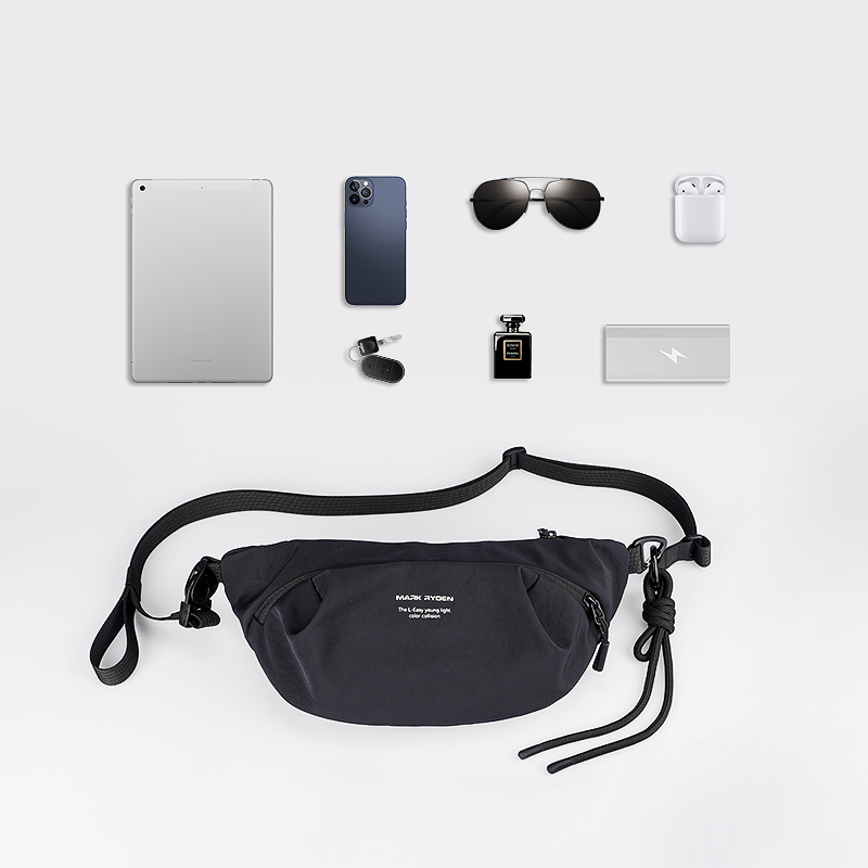 حقيبة كتف كاجوال من مارك رايدن - مراجعة Edc Carry Bag وسعره