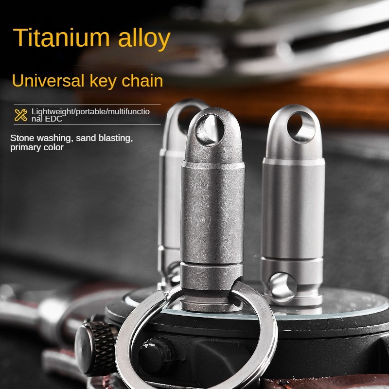 سلسلة مفاتيح من التيتانيوم من  - مراجعة Edc Carry Kit وسعره