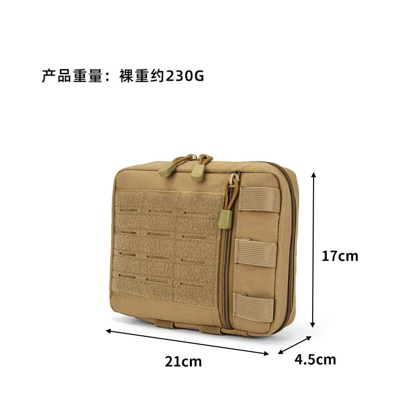 حقيبة تكتيكية MOLLE متعددة الأ - مراجعة Edc Carry Box وسعره
