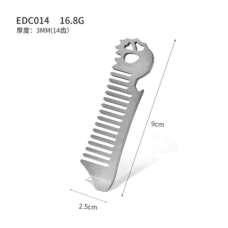 مشط شعر رجالي من سبائك التيتان - مراجعة Comb Pocket Titanium وسعره